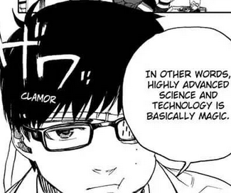 ao no exorcist manga panel chapter 111