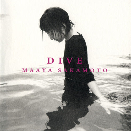 maaya sakamoto dive cd cover