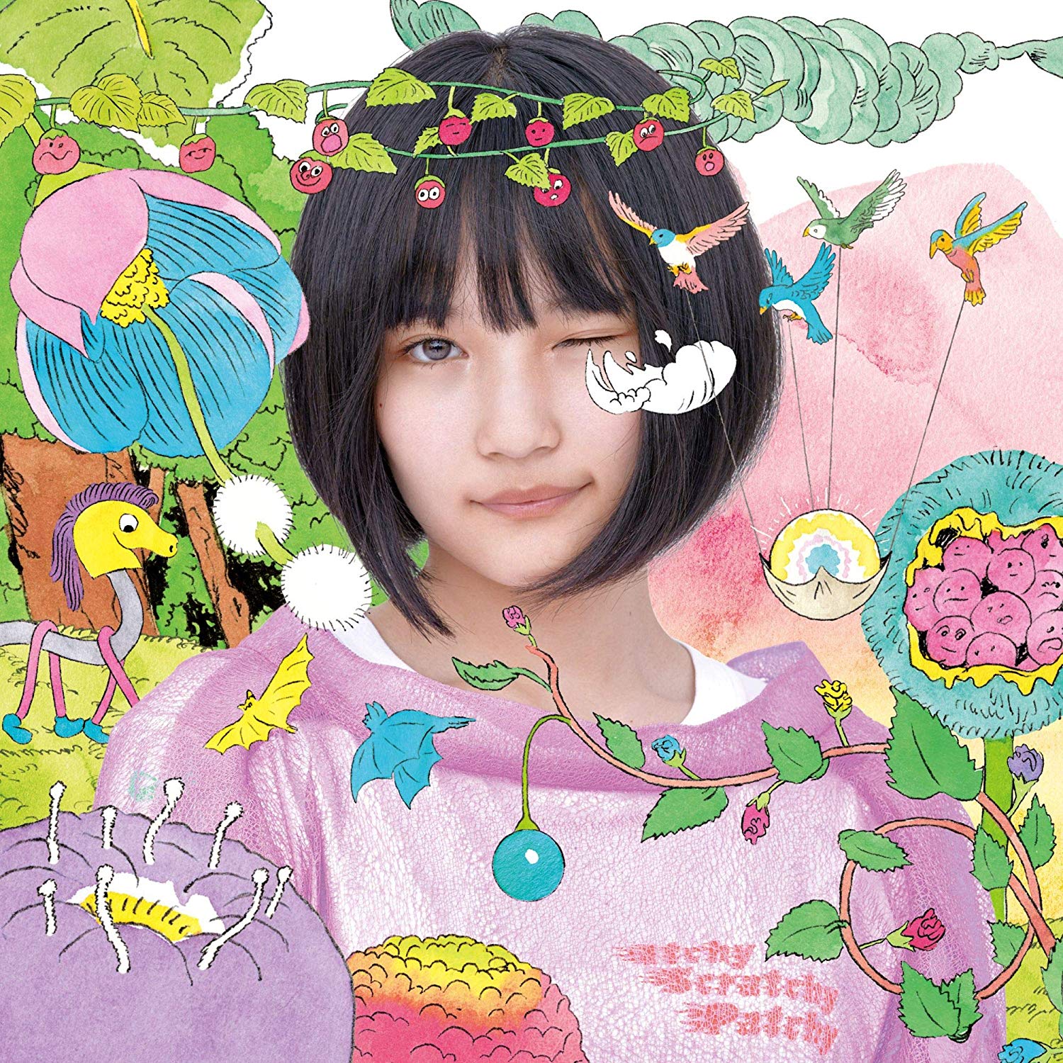 akb48 sustainable cd cover