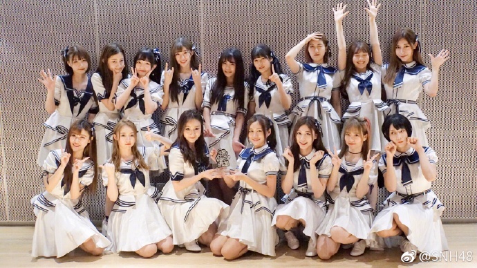 image of cpop girl group snh48