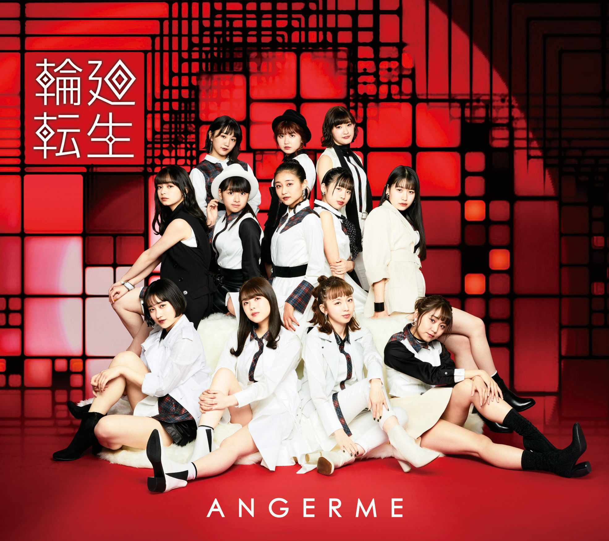 regular edition cover of angerme's album 'rinnetenshou ~angerme past, present, and future~'