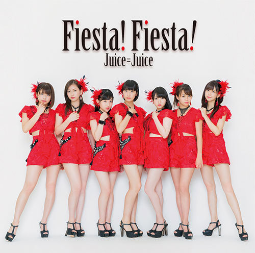 cover of juice=juice's first digital single 'fiesta! fiesta!'