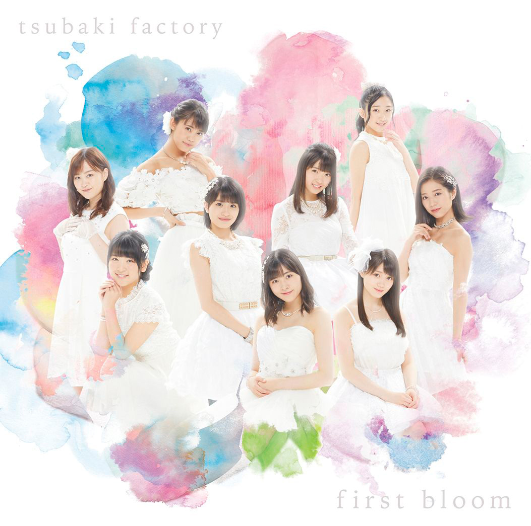 regular edition cover of tsubaki factory's first album 'first bloom'